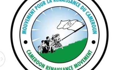 Chaos au sein du MRC : Nouvelles purges et exclusions mettent le parti en ébullition