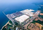 Port de Kribi : 151e mondial au classement CNUCED